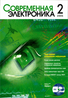 cover148652