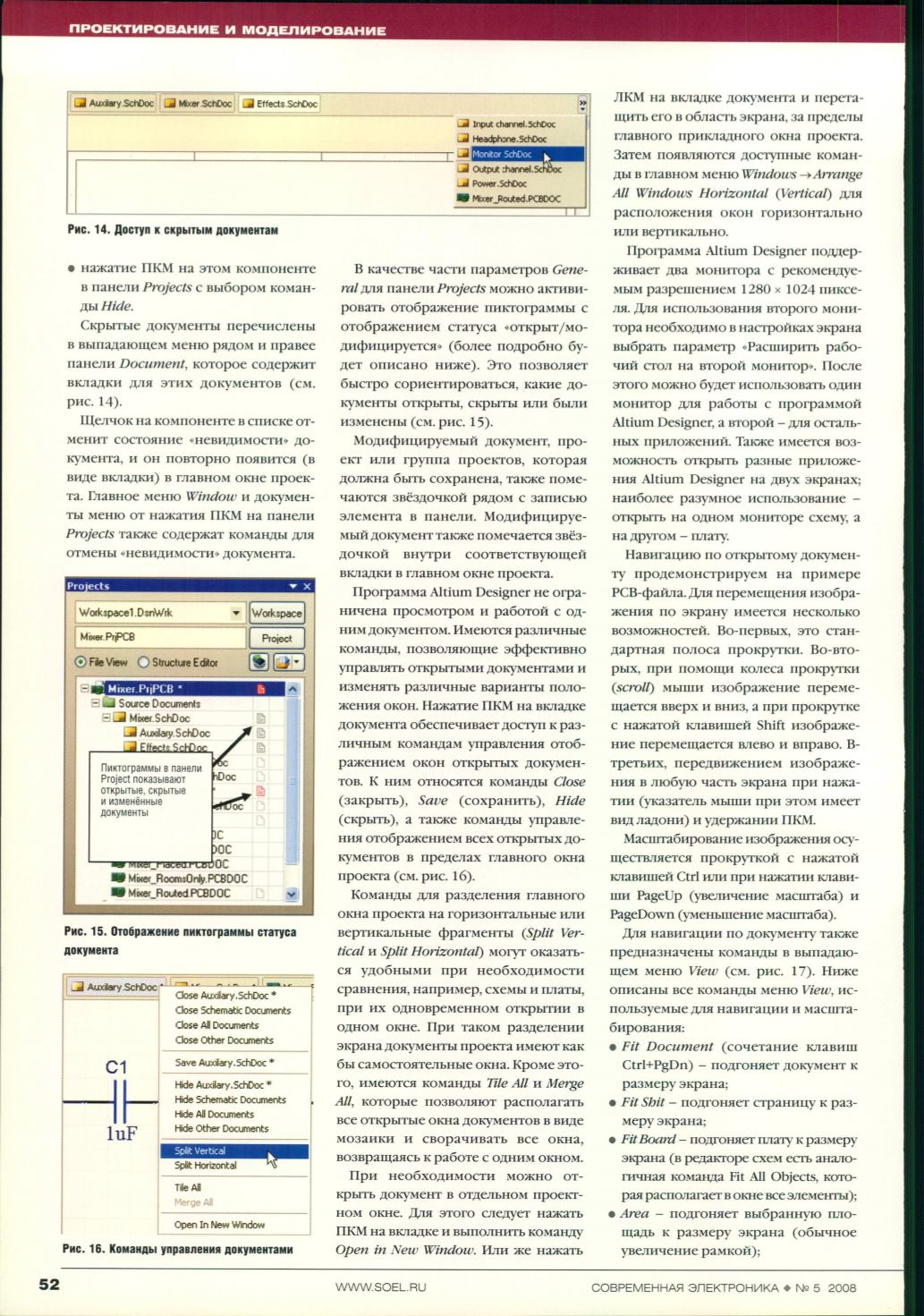 Page Background