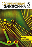 cover148652