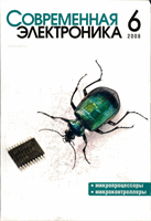 cover148652