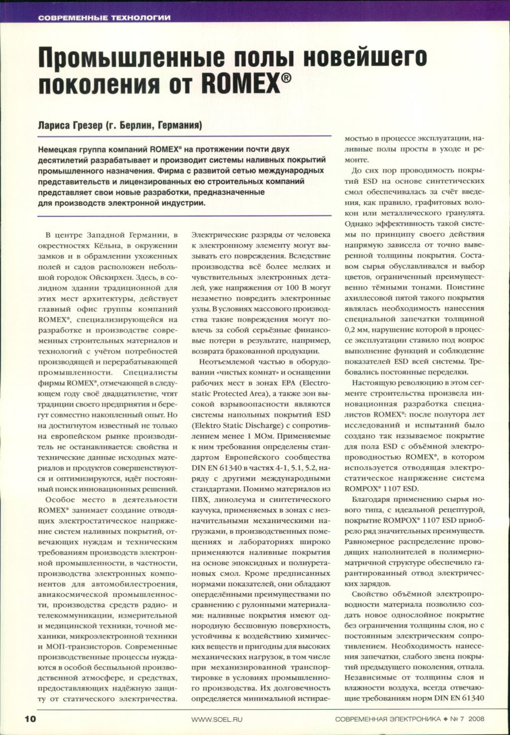 Page Background